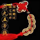 开光，佛教中的真实意义