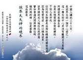https://m.xinjingjy.com/fxztqt/yjgv/13742.html