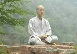 静坐的正确方法