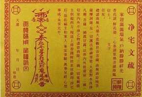 https://m.xinjingjy.com/fxztqt/swsj/179287.html