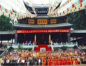 四大菩萨道场简介