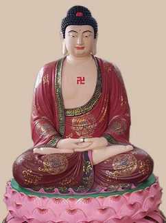 世尊