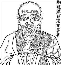 佛教的头陀苦行法