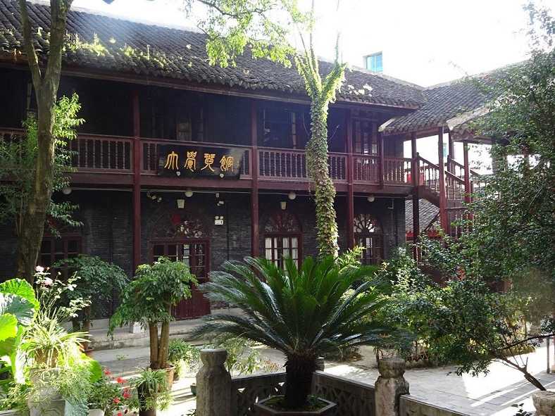 竹林精舍 青青翠竹 巍然清凉