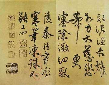 https://m.xinjingjy.com/fxztqt/jyzw/178217.html