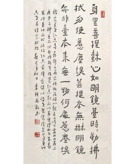 https://m.xinjingjy.com/fxztqt/jyzw/178216.html