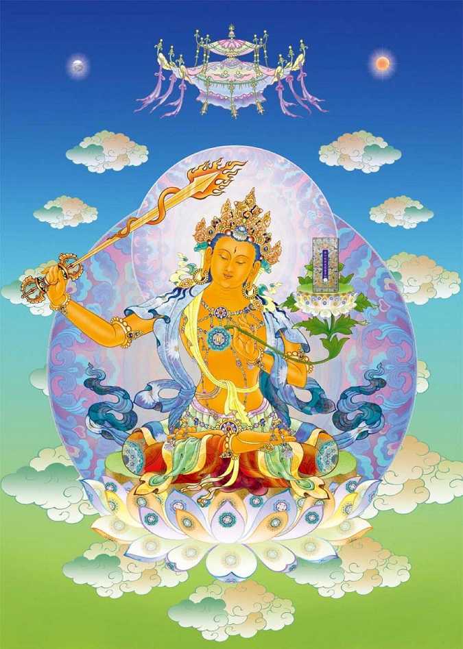 月称菩萨