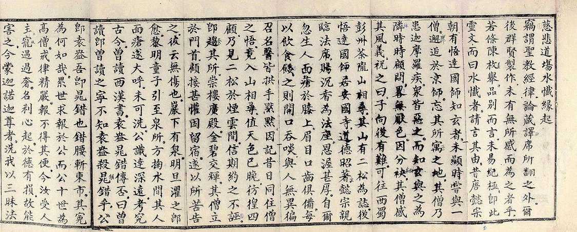 https://m.xinjingjy.com/fxztqt/cfyr/178116.html