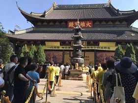 https://m.xinjingjy.com/fxztqt/shillj/178061.html