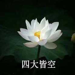 https://m.xinjingjy.com/fxztqt/sdjbqk/177555.html