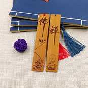 https://m.xinjingjy.com/fxztqt/chitcz/176985.html