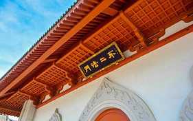 https://m.xinjingjy.com/fxztqt/befpdm/177215.html