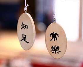 https://m.xinjingjy.com/fxztqt/syzhuz/177175.html