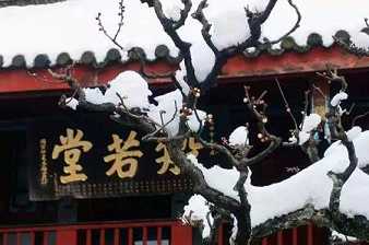 https://m.xinjingjy.com/fxztqt/xutuwu/176826.html