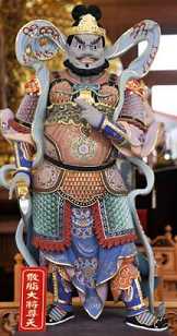散脂大将