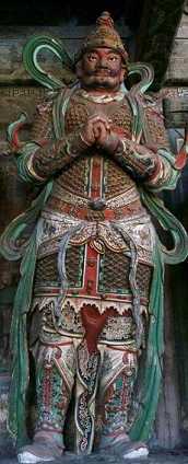 散脂大将