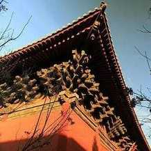 日宫天子是谁