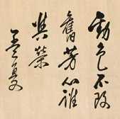 https://m.xinjingjy.com/fxztqt/hncqds/182050.html