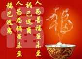 https://m.xinjingjy.com/fxztqt/wjsmhs/182079.html