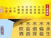https://m.xinjingjy.com/fxztqt/wjsmhs/182078.html