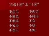 https://m.xinjingjy.com/fxztqt/wjsmhs/182071.html