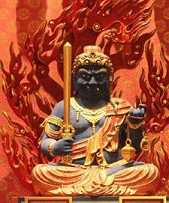 八大明王