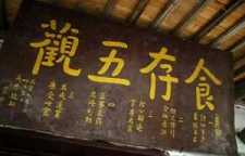 https://m.xinjingjy.com/fxztqt/wugon/182870.html