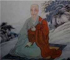 莲池大师