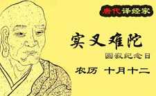 https://m.xinjingjy.com/fxztqt/scntat/184155.html