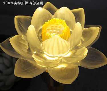 《大乘起信论》的功夫理论与境界哲学