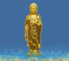 弥陀名号