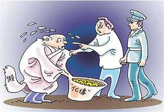 教你如何甄别真假出家人
