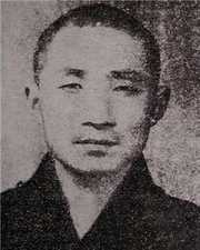 略论震华法师的现代佛学思想