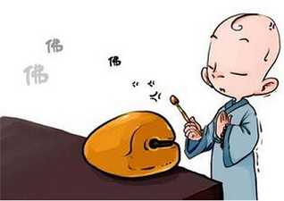 佛说懈怠懒惰的危害