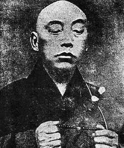 慈舟大师传《净土圣贤录》
